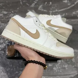 Nike Air Force 1 White and Beige Lifestyle Sneakers
