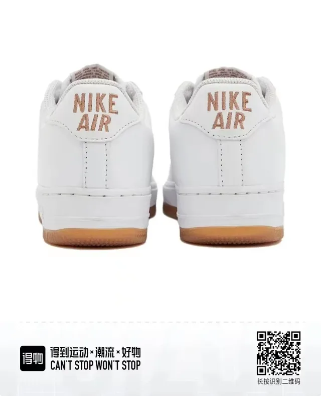 Nike Air Force 1 White and Metallic Brown Lifestyle Sneakers 4