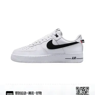 Nike Air Force 1 White Black Lifestyle Sneakers