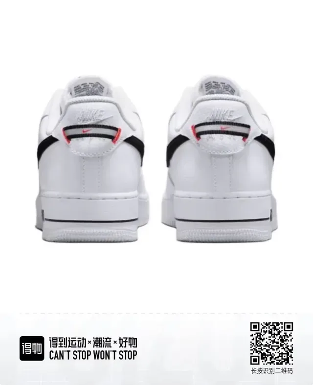 Nike Air Force 1 White Black Lifestyle Sneakers 4