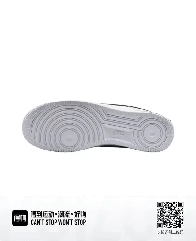 Nike Air Force 1 White Black Lifestyle Sneakers 5