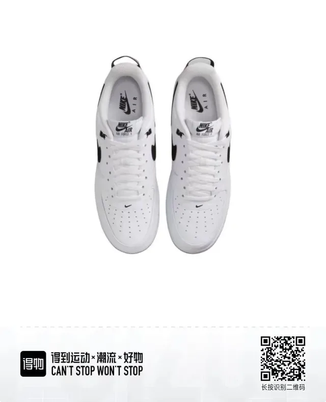Nike Air Force 1 White Black Lifestyle Sneakers 6