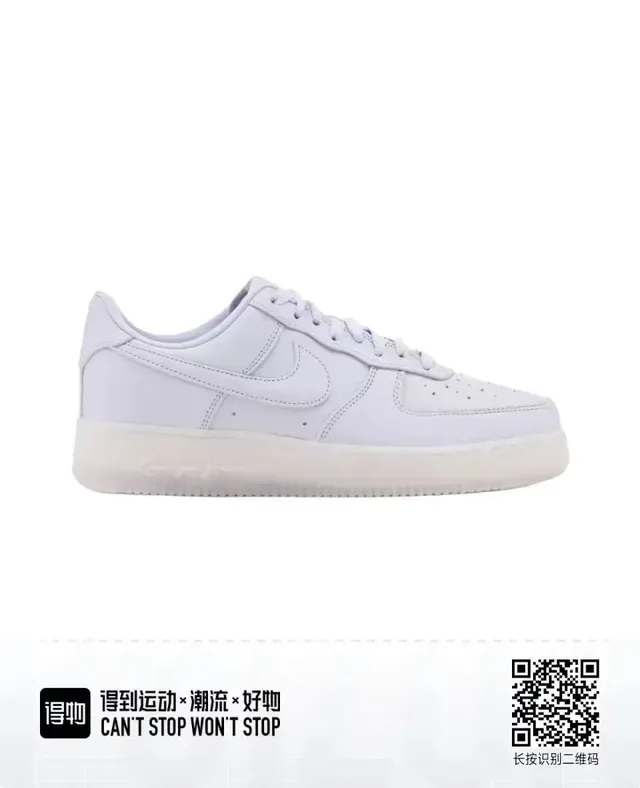 Nike Air Force 1 Chaussures Lifestyle Blanches 2