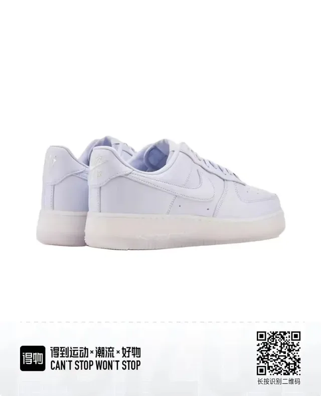 Nike Air Force 1 Chaussures Lifestyle Blanches 4