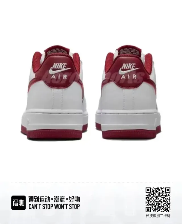 Nike Air Force 1 White Maroon Lifestyle Sneakers 2