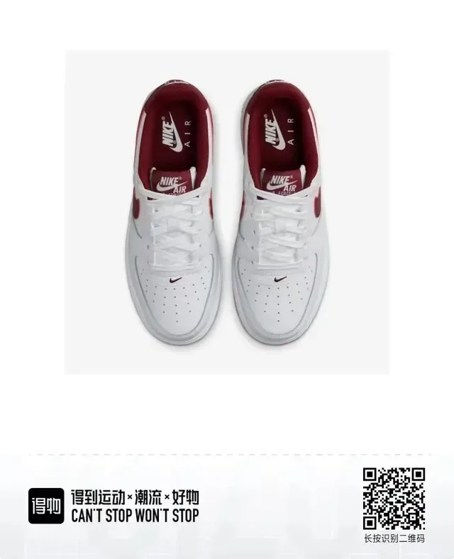 Nike Air Force 1 White Maroon Lifestyle Sneakers 3