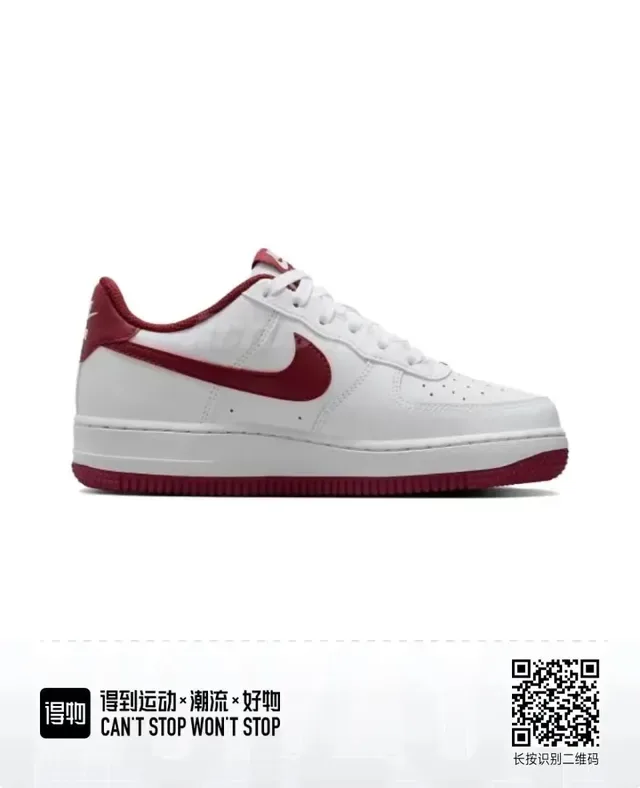 Nike Air Force 1 White Maroon Lifestyle Sneakers 4