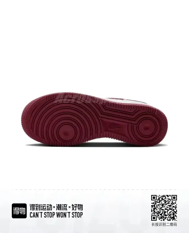 Nike Air Force 1 White Maroon Lifestyle Sneakers 5