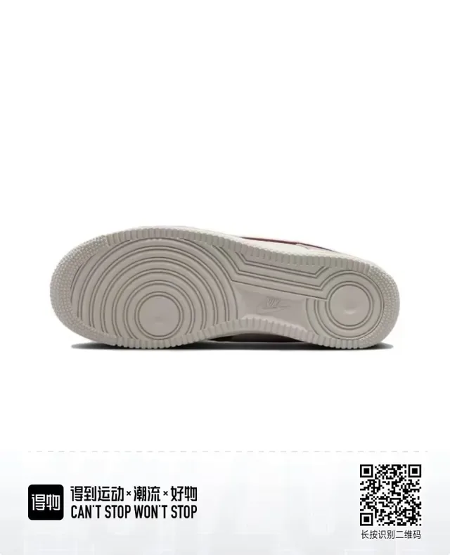 Nike Air Force 1 White Red Gray Lifestyle Sneakers 2