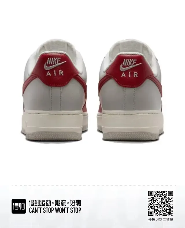 Nike Air Force 1 White Red Gray Lifestyle Sneakers 3
