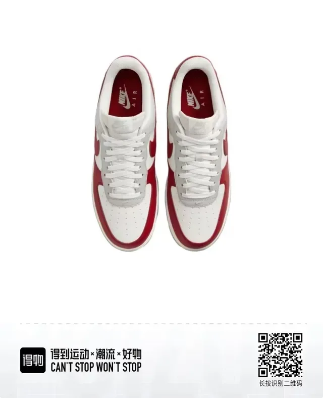Nike Air Force 1 White Red Gray Lifestyle Sneakers 4