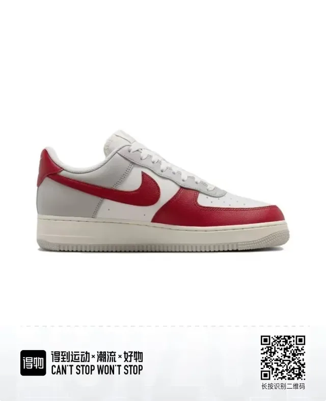 Nike Air Force 1 White Red Gray Lifestyle Sneakers 6
