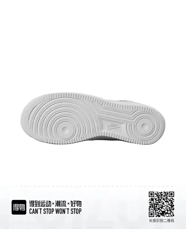 Nike Air Force 1 White Snakeskin Swoosh Lifestyle Sneakers 5