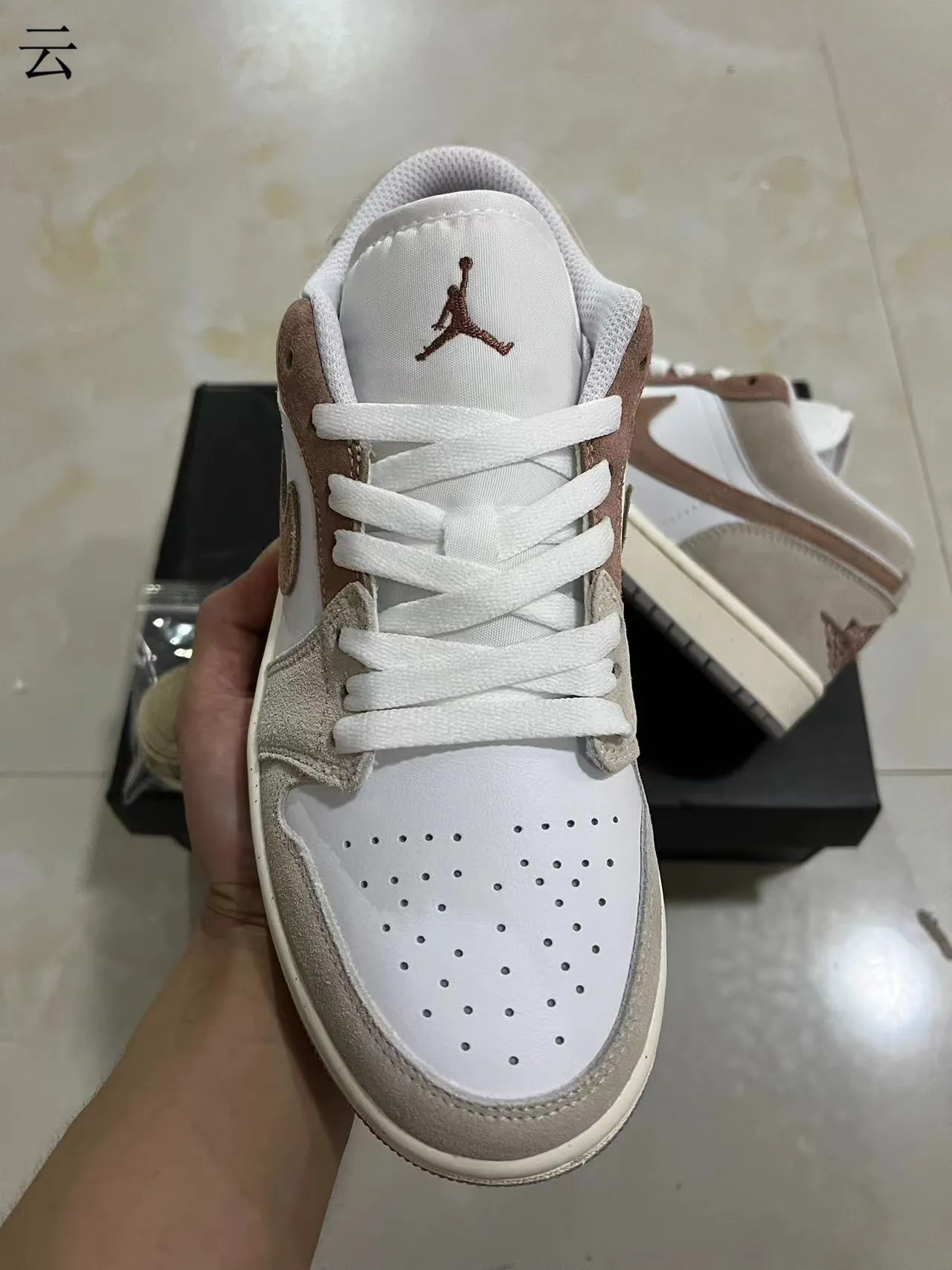 Nike Air Jordan 1 Low Beige and Brown Lifestyle Sneakers 3