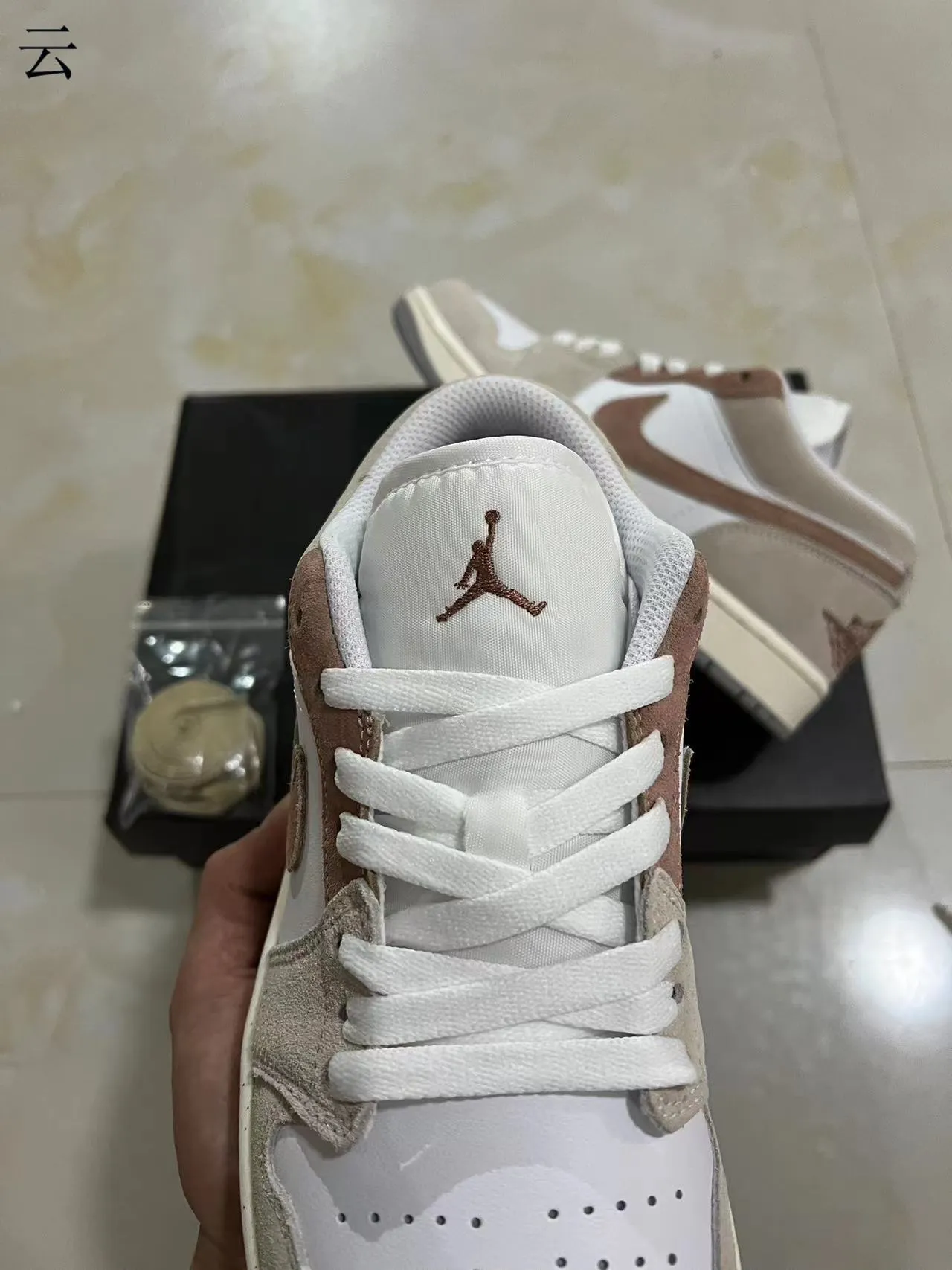 Nike Air Jordan 1 Low Beige and Brown Lifestyle Sneakers 4