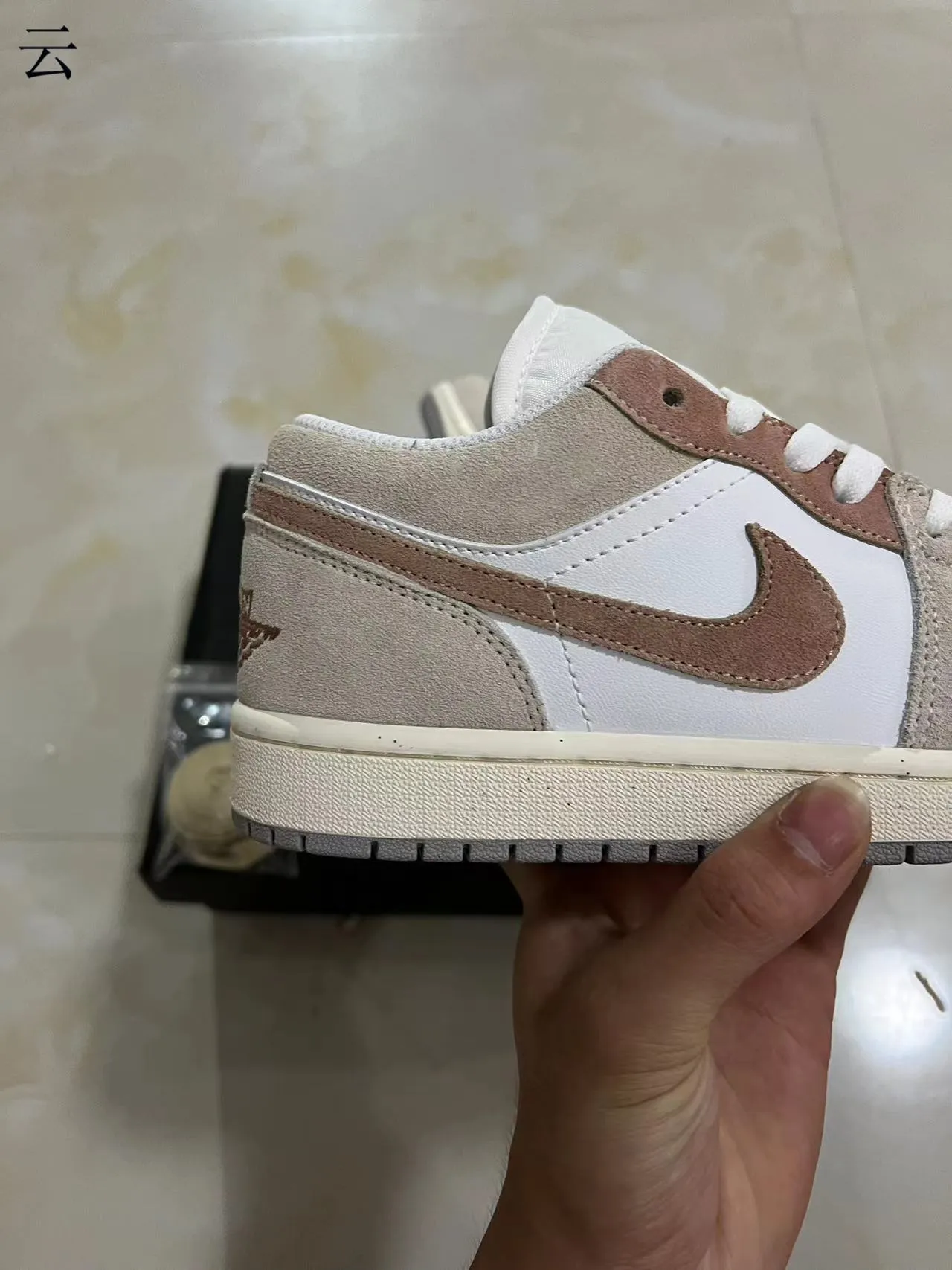Nike Air Jordan 1 Low Beige and Brown Lifestyle Sneakers 7