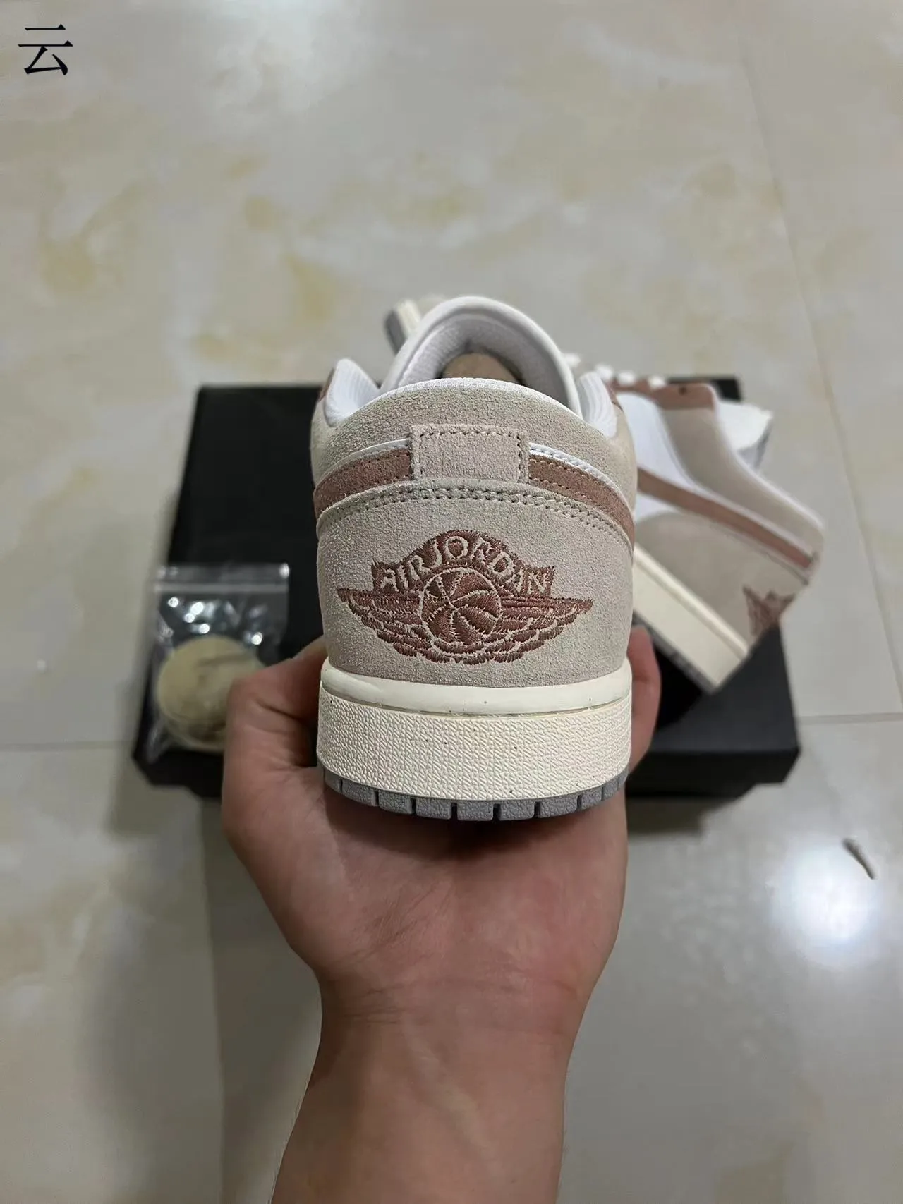 Nike Air Jordan 1 Low Beige and Brown Lifestyle Sneakers 8