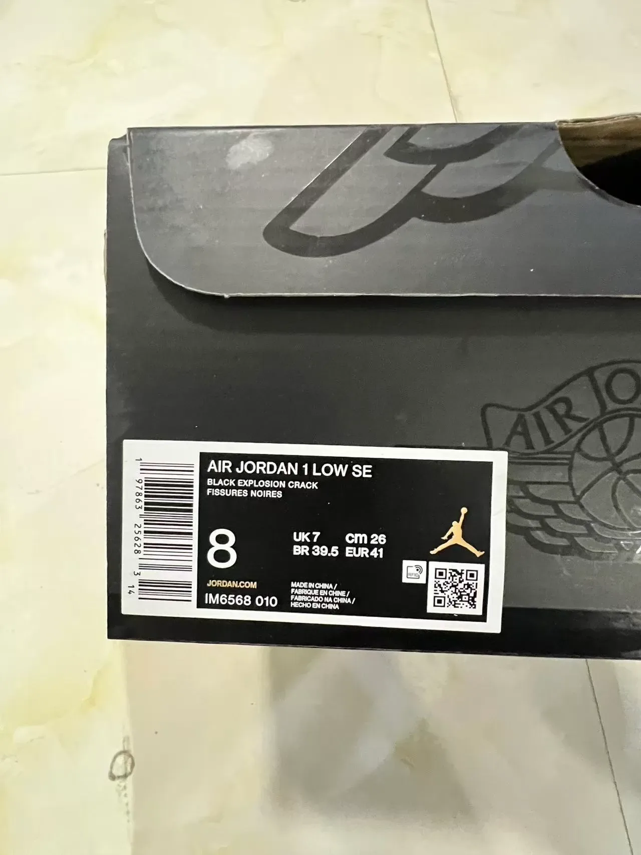 Nike Air Jordan 1 Low Black Elephant Print Lifestyle Sneakers 10