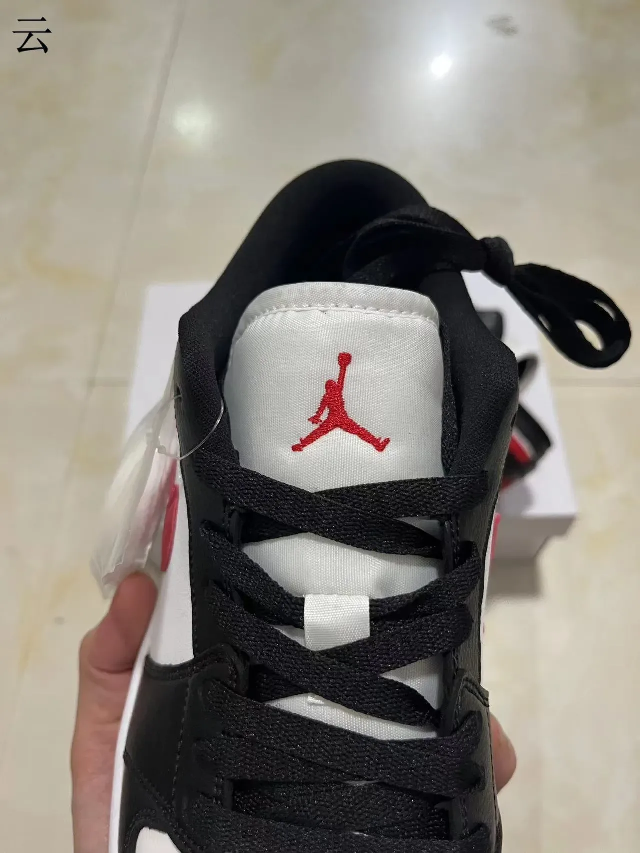 Nike Air Jordan 1 Low Black White Red Lifestyle Sneakers 4