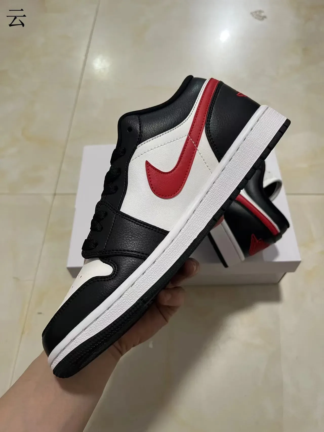 Nike Air Jordan 1 Low Black White Red Lifestyle Sneakers 5