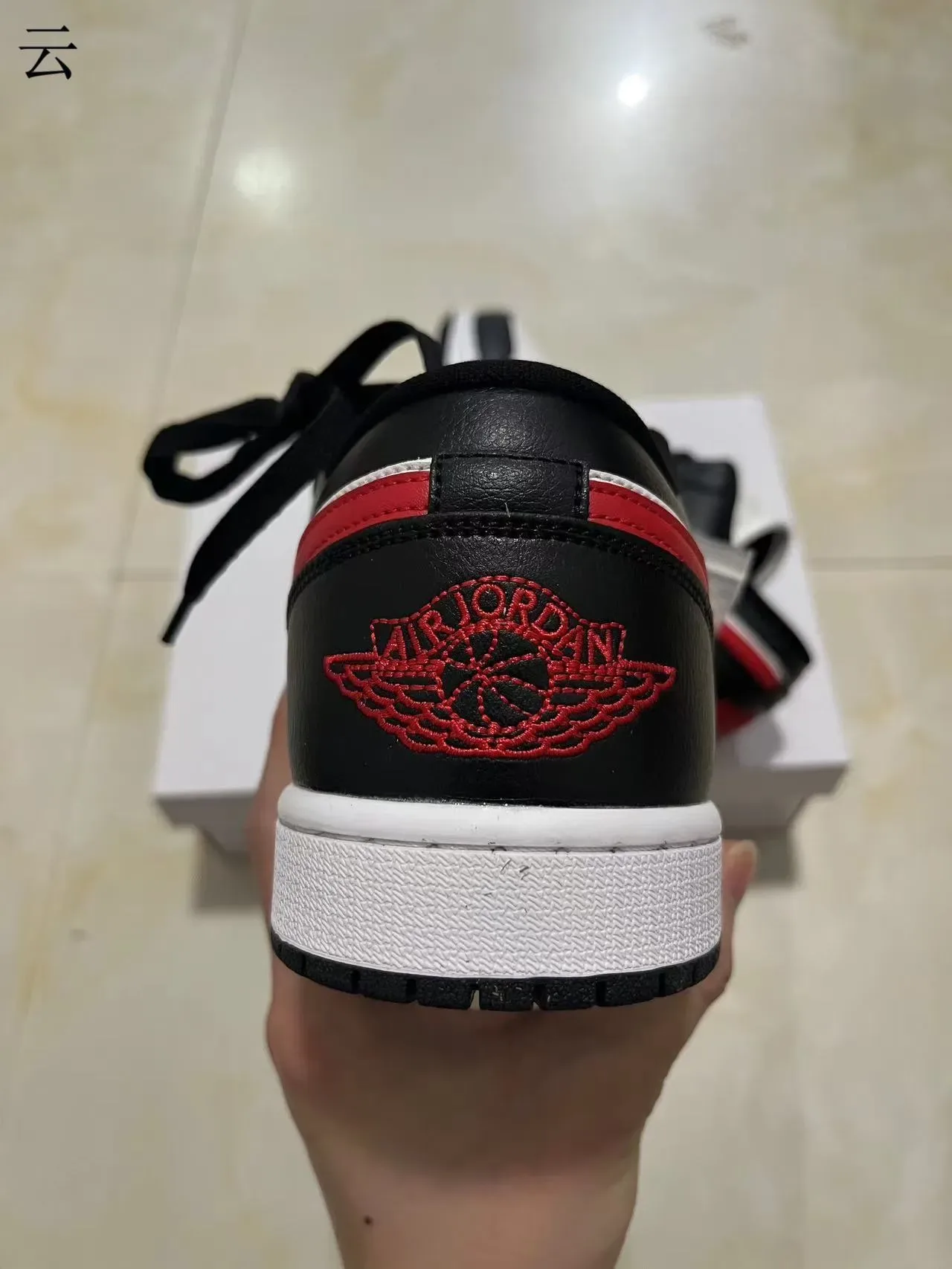Nike Air Jordan 1 Low Black White Red Lifestyle Sneakers 8