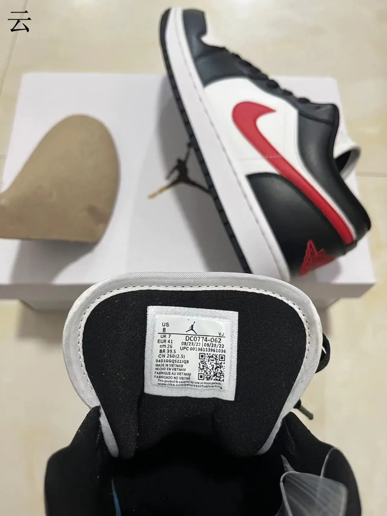 Nike Air Jordan 1 Low Black White Red Lifestyle Sneakers 9