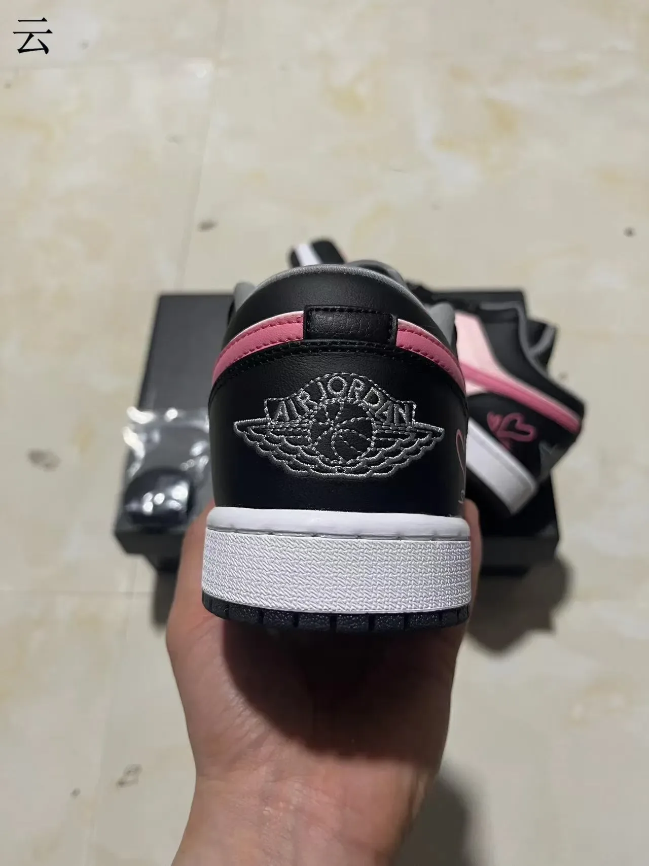 Sneakers Nike Air Jordan 1 Low Pink Heart Lifestyle 8