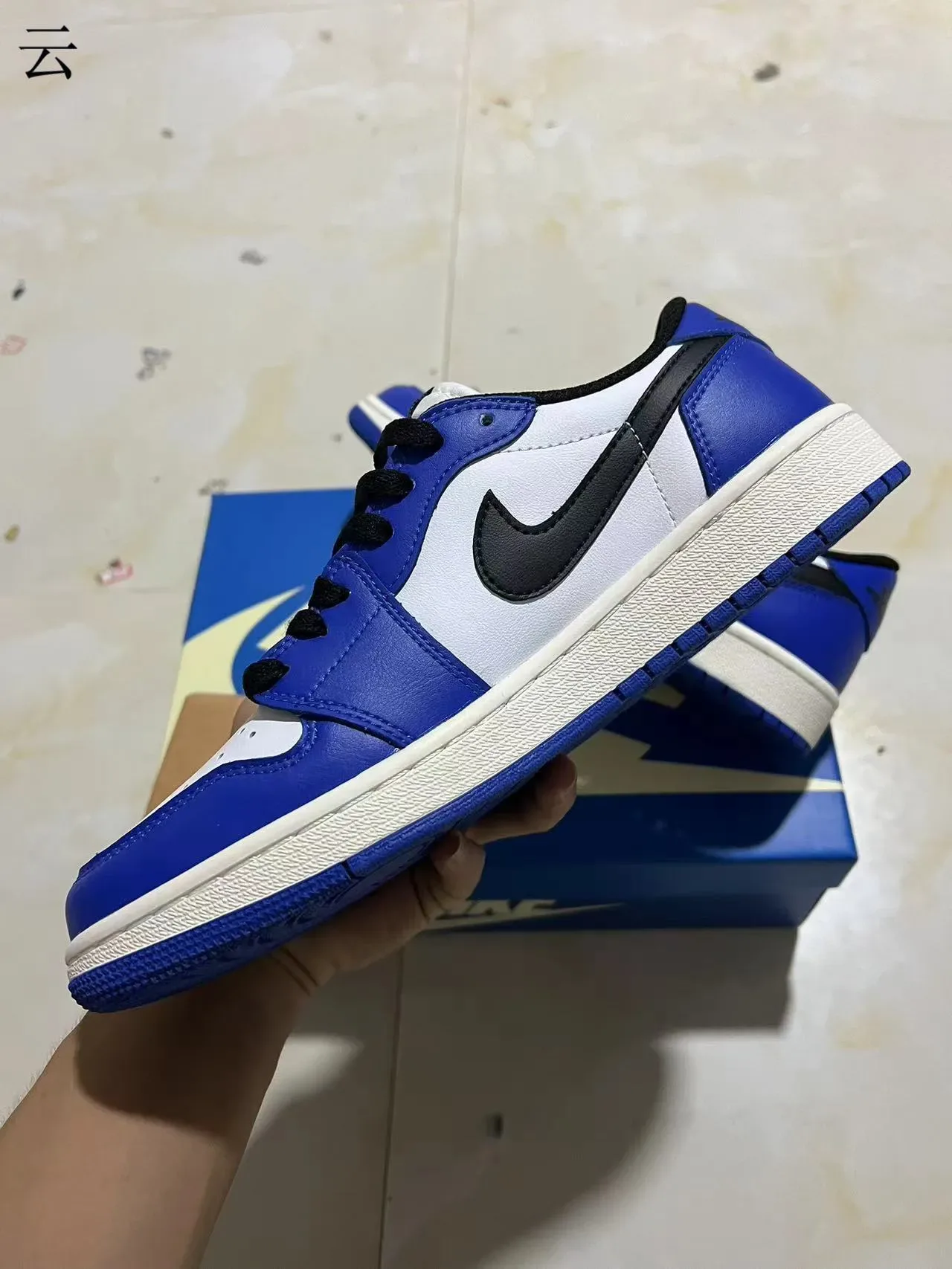 Nike Air Jordan 1 Low Bleu Royal Blanc Noir Chaussures Lifestyle 5