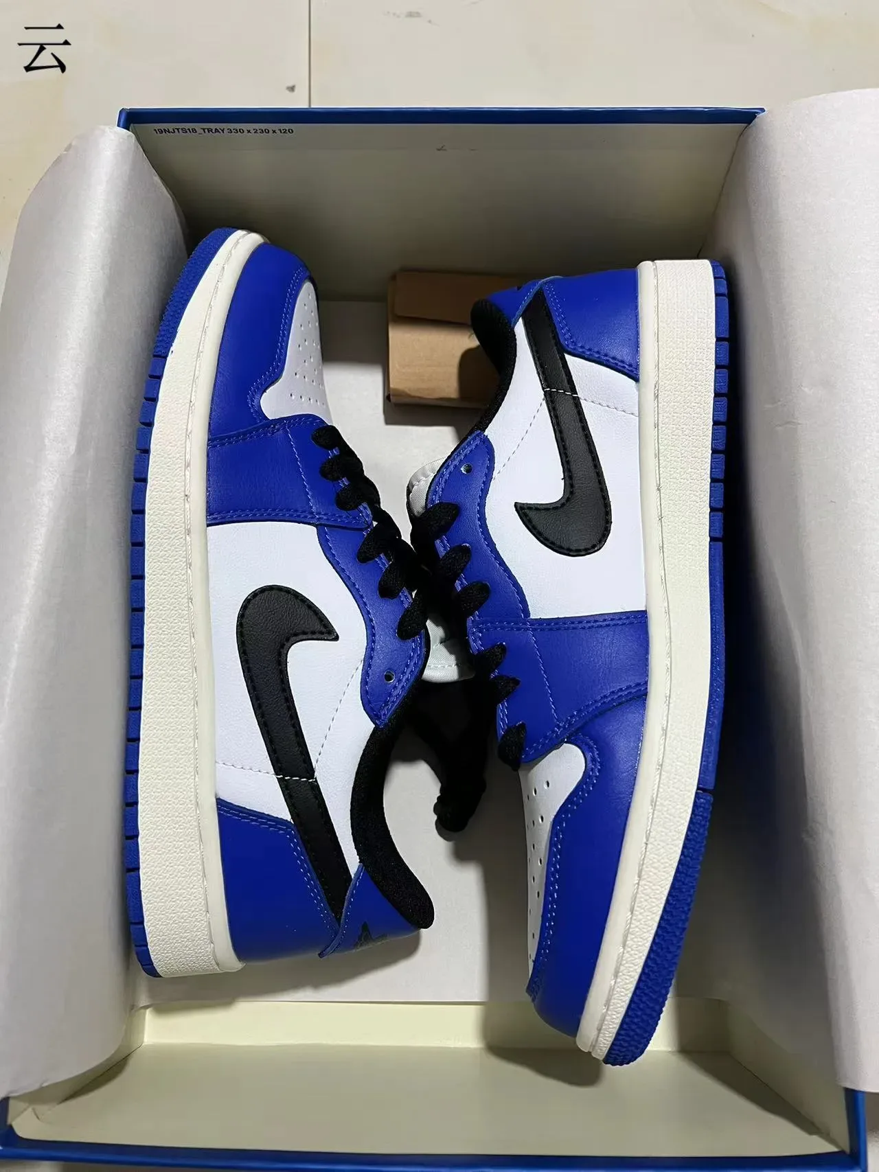 Nike Air Jordan 1 Low Bleu Royal Blanc Noir Chaussures Lifestyle 9