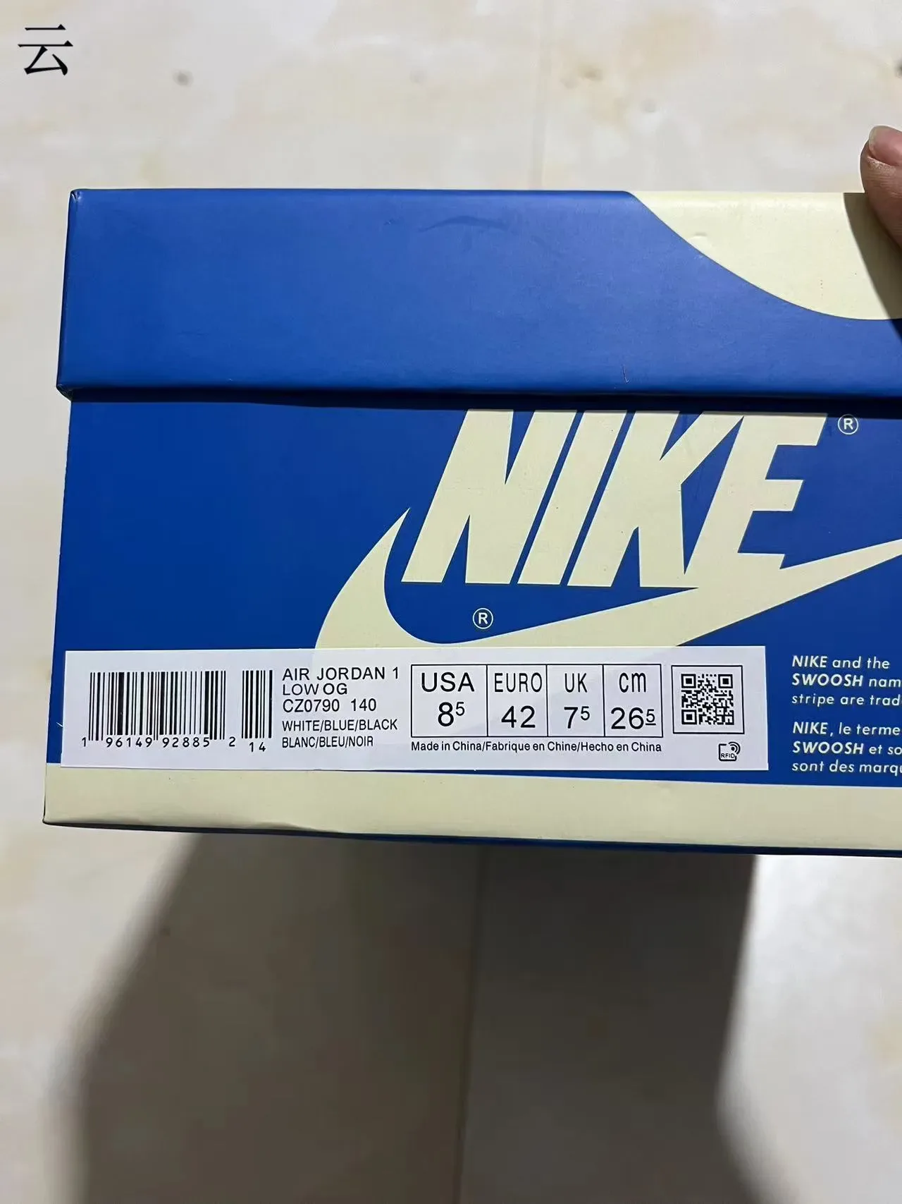 Nike Air Jordan 1 Low Bleu Royal Blanc Noir Chaussures Lifestyle 10