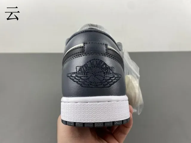 Nike Air Jordan 1 Low Blanc Gris Foncé Noir Lifestyle Sneakers 9