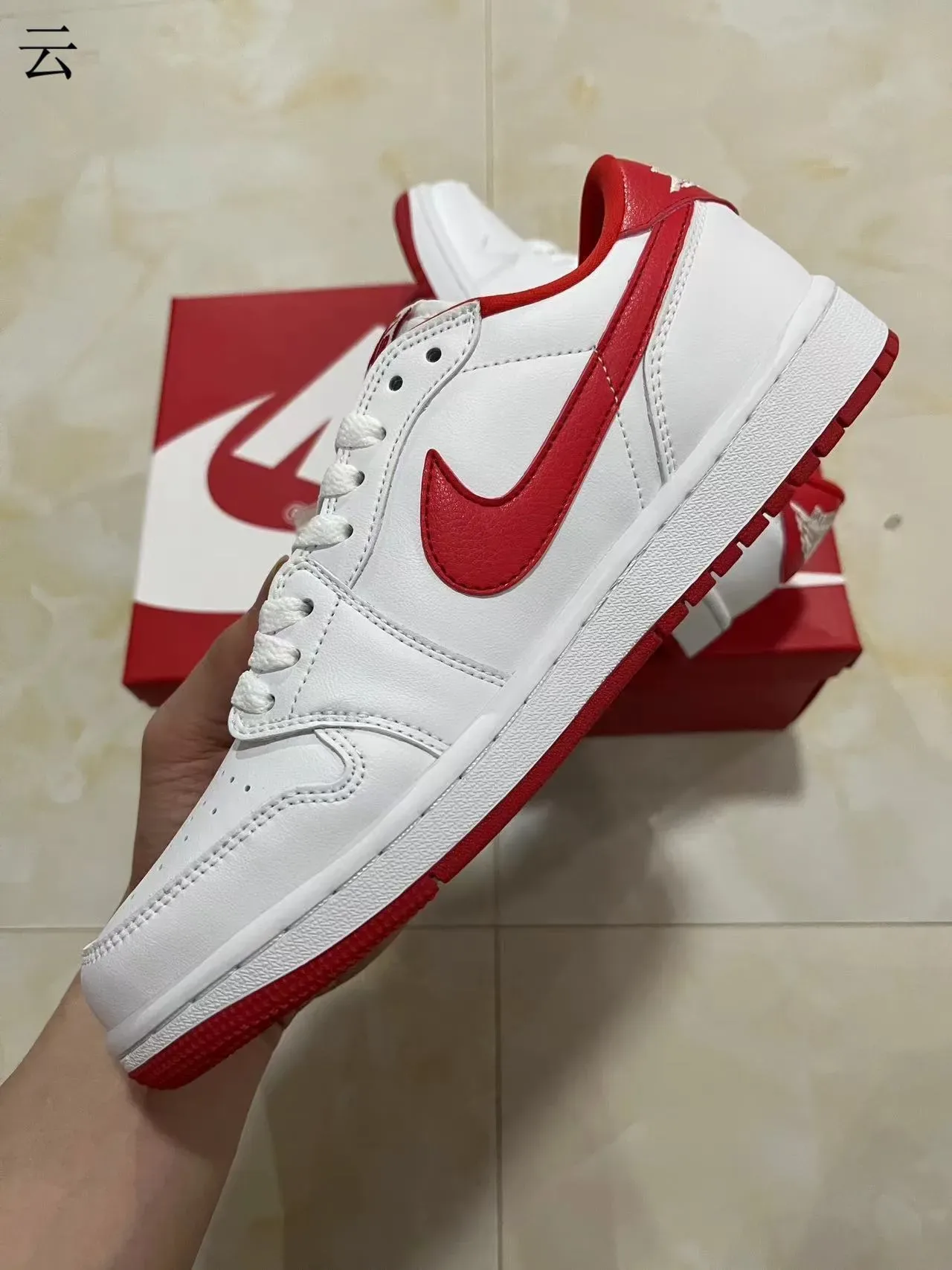 Nike Air Jordan 1 Low White Red Lifestyle Sneakers 5