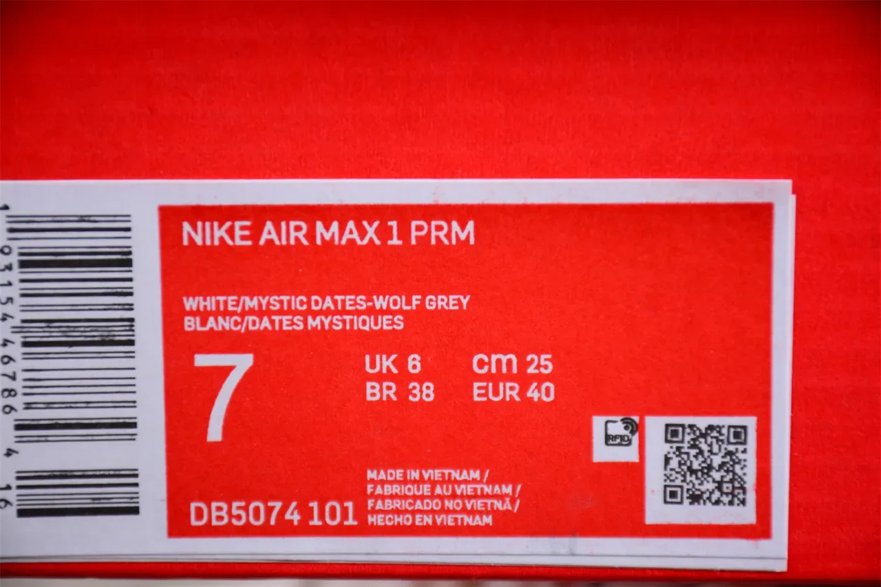 Nike Air Max 1 Brown and White Lifestyle Sneakers 2