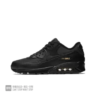 Nike Air Max 90 Black Gold Lifestyle Sneakers