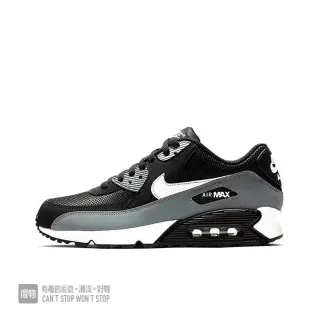 Nike Air Max 90 Black Gray White Lifestyle Sneakers