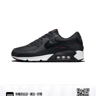 Nike Air Max 90 Black White Red Lifestyle Sneakers