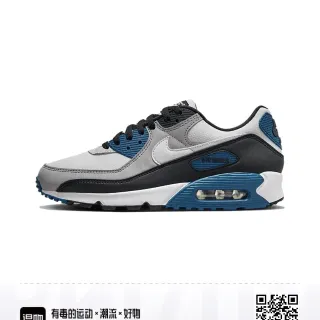 Nike Air Max 90 Gray Blue Black Lifestyle Sneakers