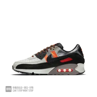 Nike Air Max 90 Light Gray Black Orange Lifestyle Sneakers