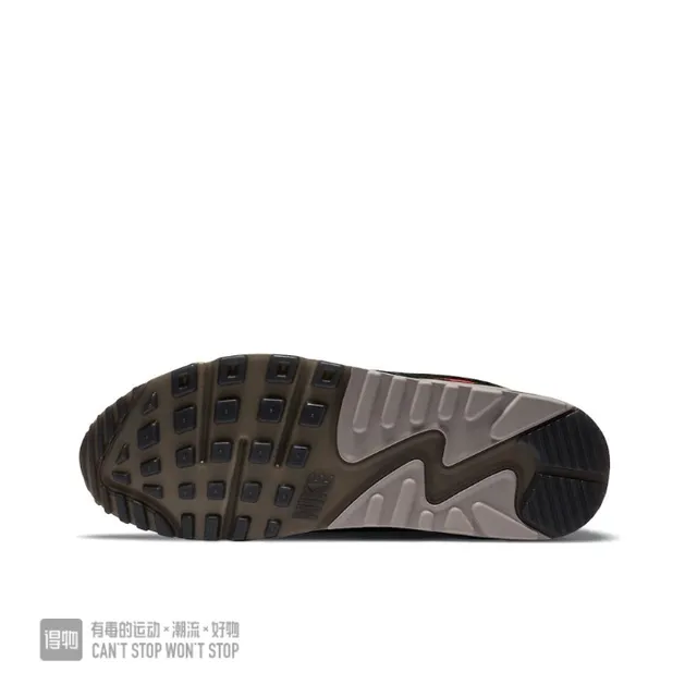 Nike Air Max 90 Light Gray Black Orange Lifestyle Sneakers 2