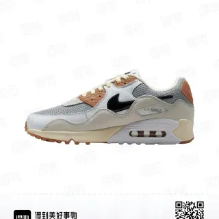 Nike Air Max 90 Neutral Tonal Lifestyle Sneakers