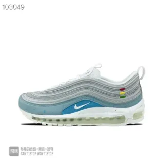 Nike Air Max 97 Multicolor Rasta Lifestyle Sneakers