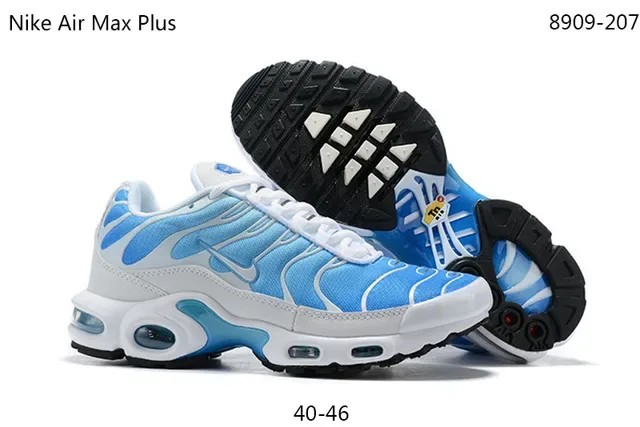 Nike Air Max Plus White and Gray Lifestyle Sneakers 24