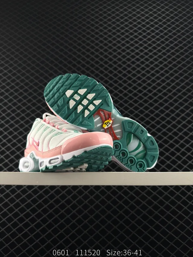 Nike Air Max Plus White Beige Maroon Chunky Sneakers 2