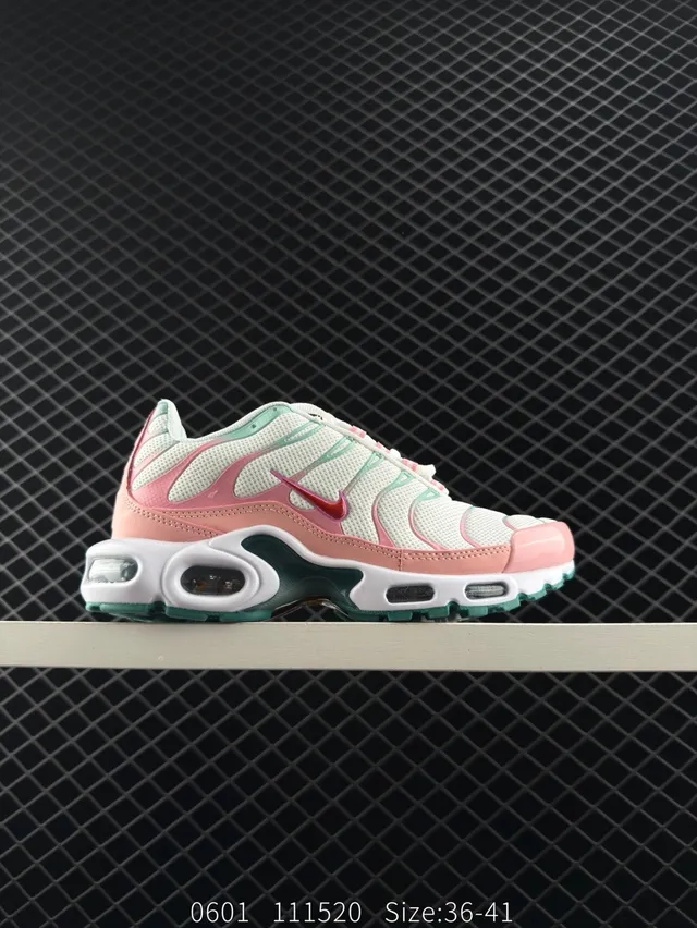 Nike Air Max Plus White Beige Maroon Chunky Sneakers 3