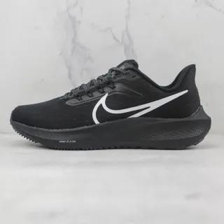 Nike Air Zoom Pegasus Zapatillas de correr negras y blancas
