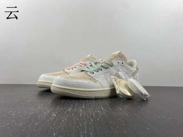 Nike Beige Pink Embossed Floral Pattern Suede And Textured Leather Overlay Lifestyle Sneakers 2