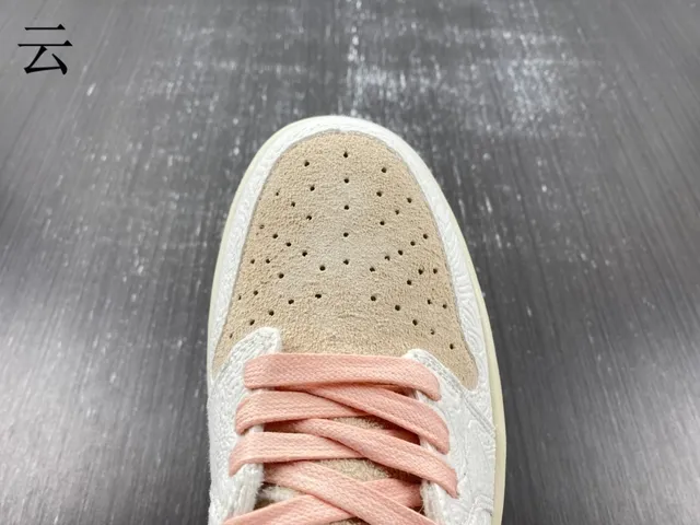 Nike Beige Pink Embossed Floral Pattern Suede And Textured Leather Overlay Lifestyle Sneakers 8