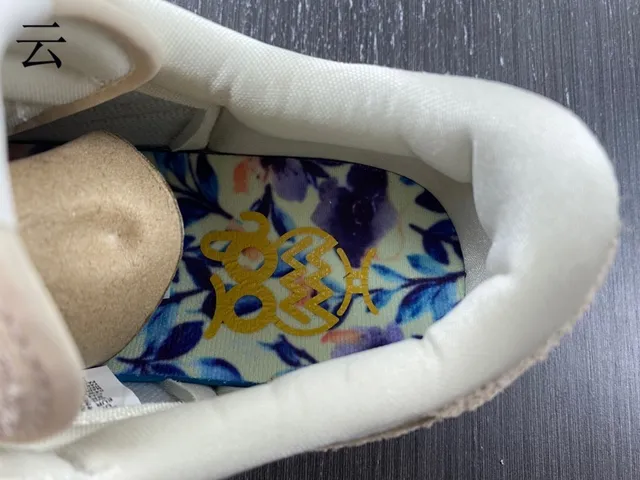 Nike Beige Pink Embossed Floral Pattern Suede And Textured Leather Overlay Lifestyle Sneakers 9