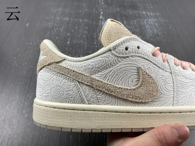 Nike Beige Pink Embossed Floral Pattern Suede And Textured Leather Overlay Lifestyle Sneakers 10