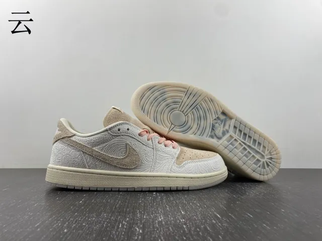 Nike Beige Pink Embossed Floral Pattern Suede And Textured Leather Overlay Lifestyle Sneakers 12